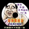 ԰office2003ٷ